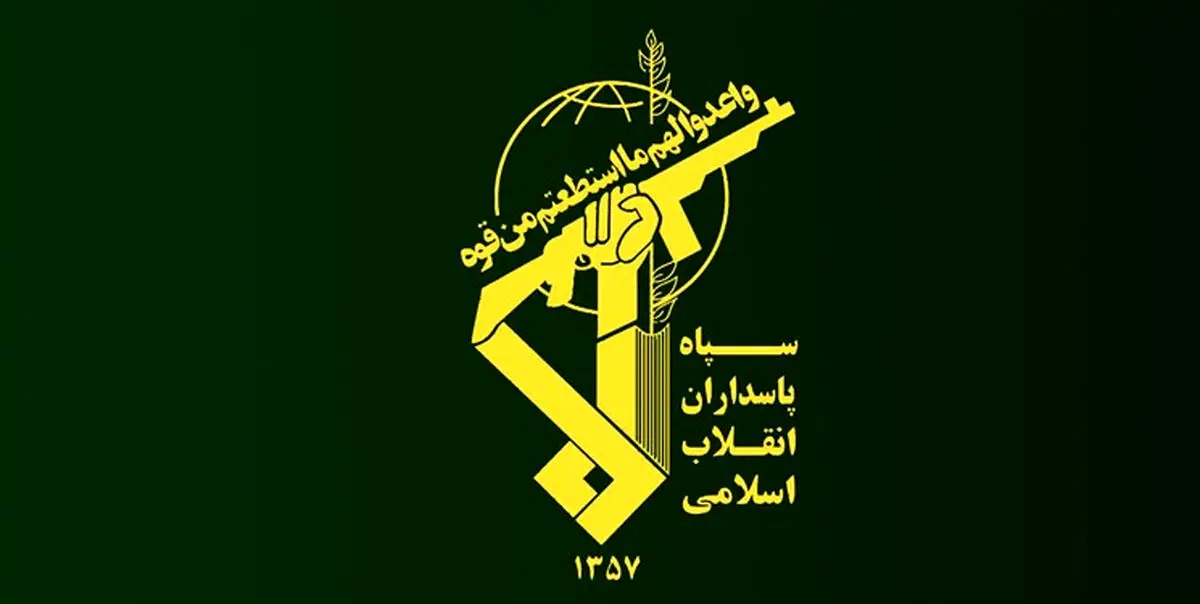 تبریک سپاه در پی پیروزی مقاومت فلسطین/ دوران «بزن در رو» و آوارگی فلسطینیان سپری شده است تبریک سپاه در پی پیروزی مقاومت فلسطین/ دوران «بزن در رو» و آوارگی فلسطینیان سپری شده است