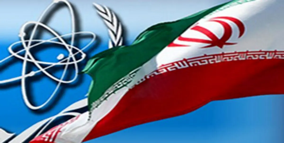 احتمال تمدید تفاهم ایران و آژانس بینالمللی انرژی اتمی برای یک ماه دیگر احتمال تمدید تفاهم ایران و آژانس بینالمللی انرژی اتمی برای یک ماه دیگر