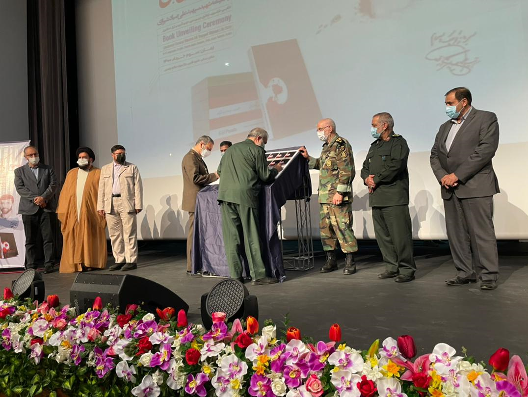 سرلشکر موسوی: ترجمه کتاب «در کمین گل سرخ» مطالبه فرمانده معظم کل قوا بود سرلشکر موسوی: ترجمه کتاب «در کمین گل سرخ» مطالبه فرمانده معظم کل قوا بود