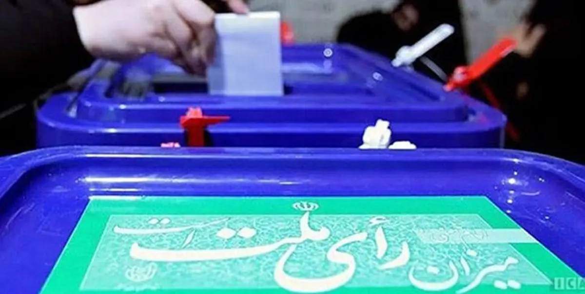 ۰ آغاز ماراتن 7 نامزد ریاست جمهوری/ سهم اصولگرایان و اصلاح‌طلبان از «عدم احراز صلاحیت» چقدر است؟