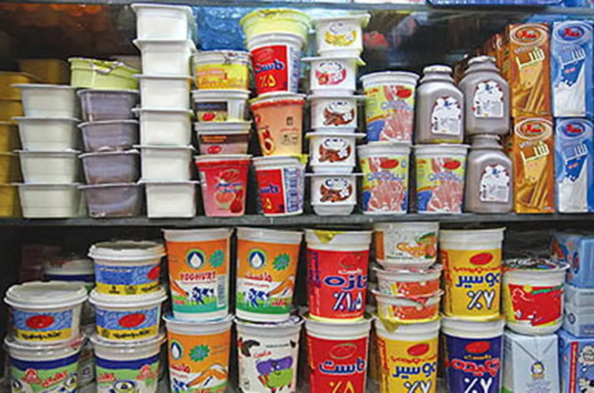 لبنیات گران شد؟ لبنیات گران شد؟