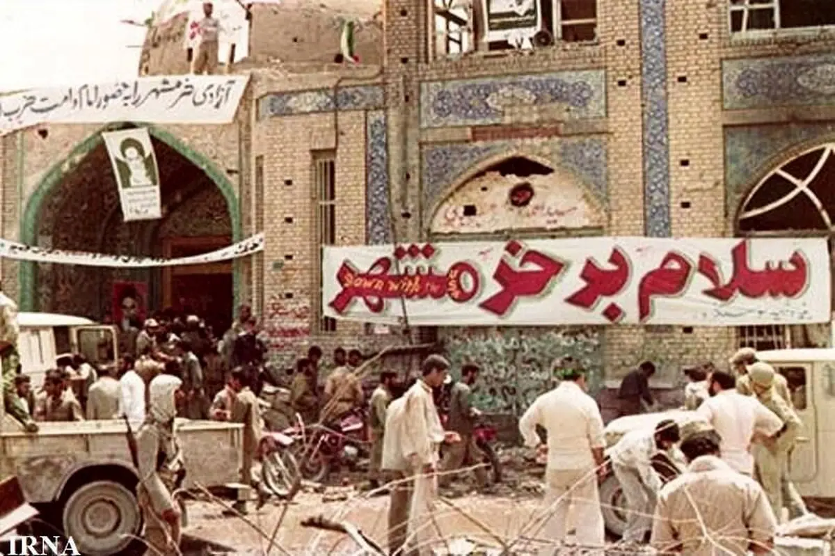 کنگره تجلیل از ایثارگران در روز ملی مقاومت، ایثار و پیروزی برگزار شد کنگره تجلیل از ایثارگران در روز ملی مقاومت، ایثار و پیروزی برگزار شد