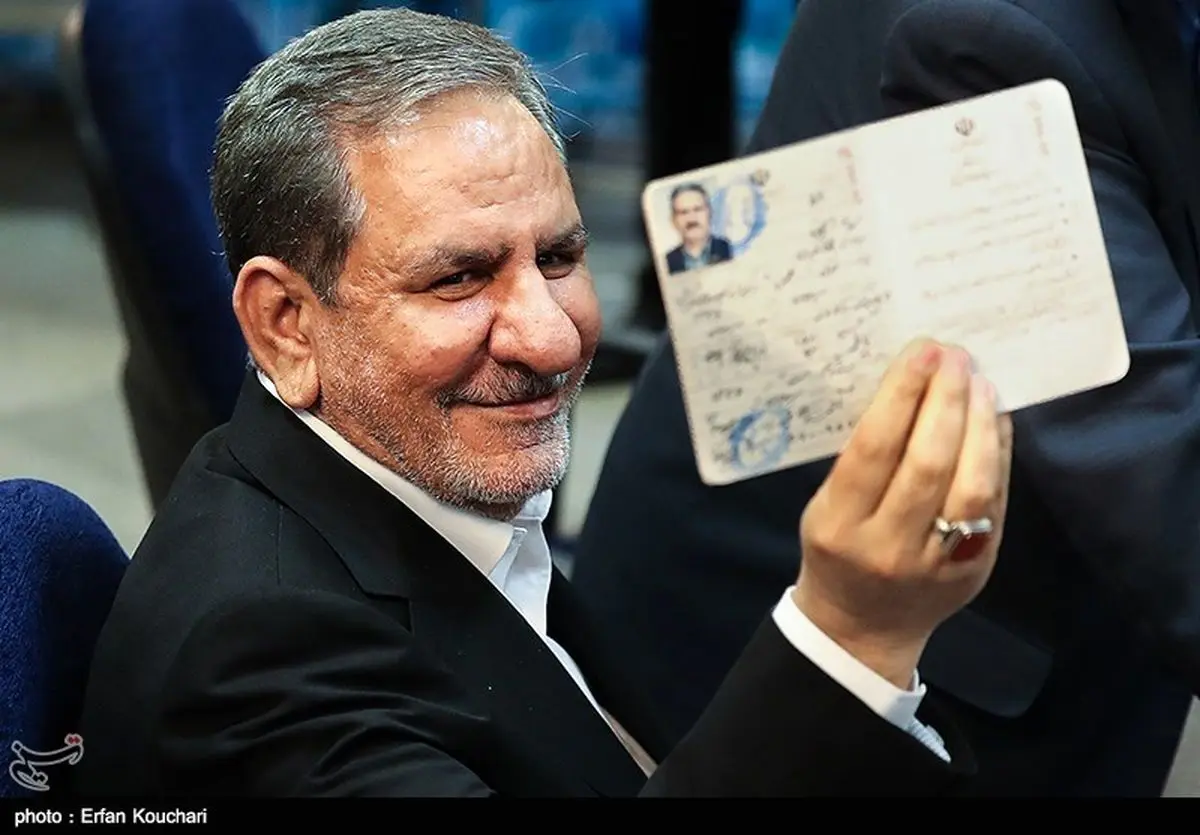 اسحاق جهانگیری هم به میدان انتخابات آمد اسحاق جهانگیری هم به میدان انتخابات آمد