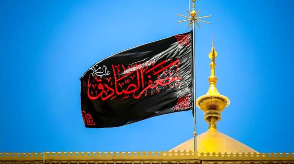 ممنوعیت اعزام به عتبات ادامه دارد؛ فقط برای سازمان حج و زیارت! ممنوعیت اعزام به عتبات ادامه دارد؛ فقط برای سازمان حج و زیارت!