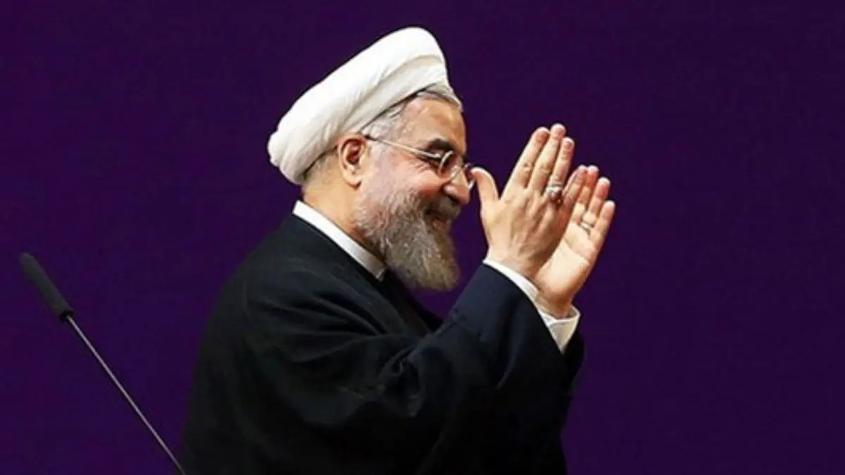 پُست بعدی روحانی پُست بعدی روحانی