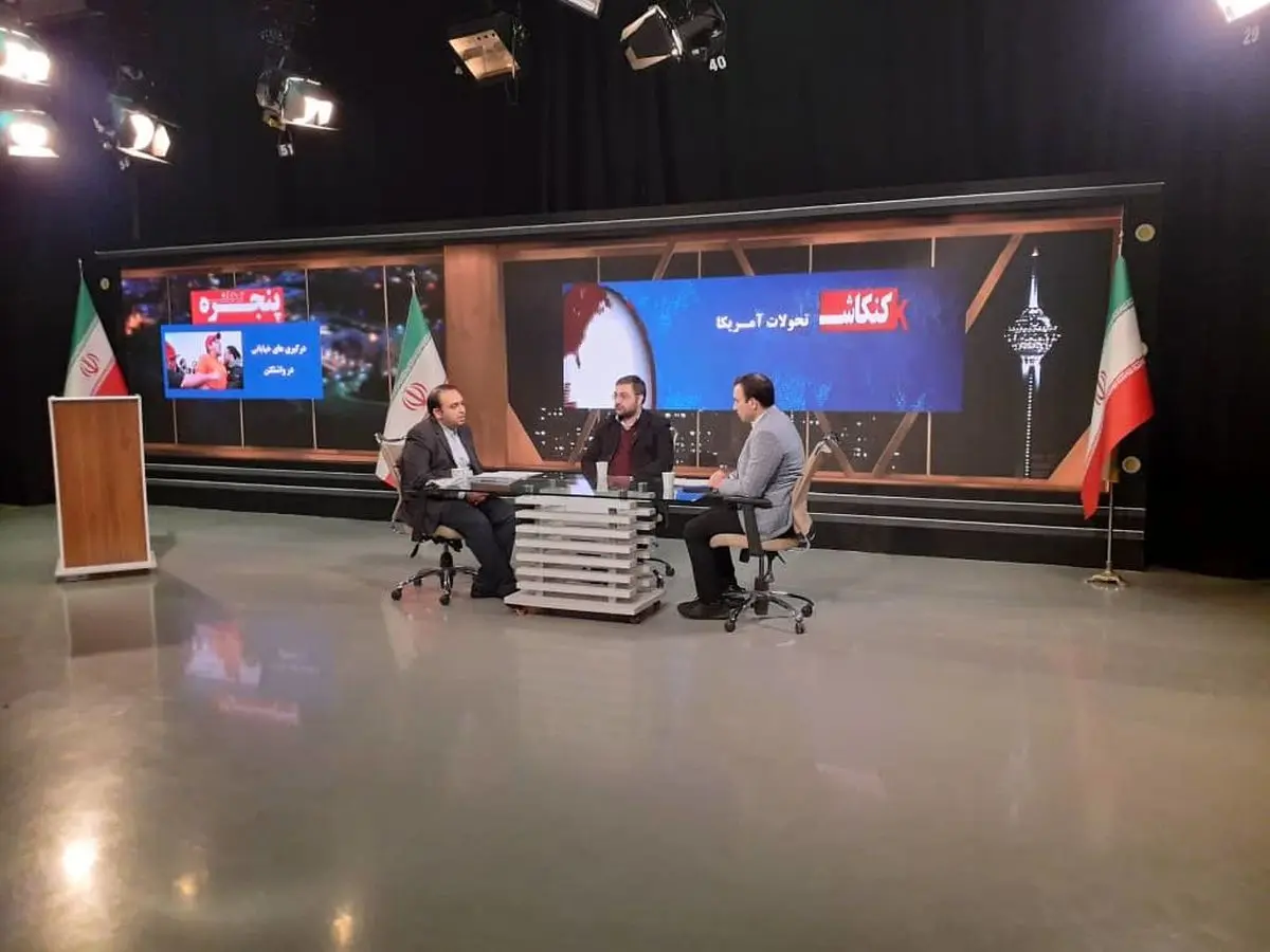 رییس جمهور در ایران یک مقام تشریفاتی نیست رییس جمهور در ایران یک مقام تشریفاتی نیست
