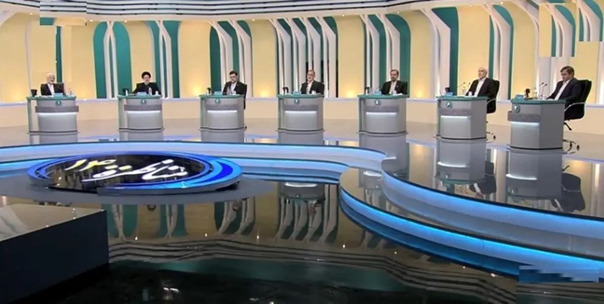طرح تغییر ساعت مناظره نامزدهای ریاست جمهوری به نتیجه نرسید طرح تغییر ساعت مناظره نامزدهای ریاست جمهوری به نتیجه نرسید