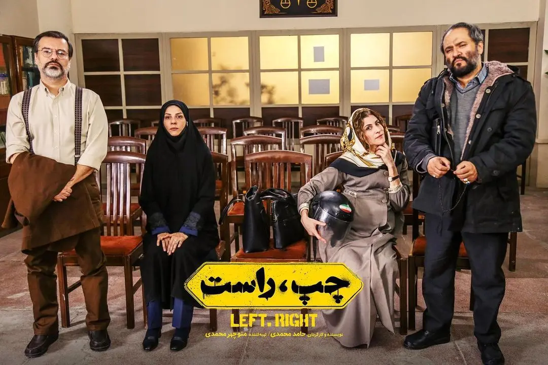 بارداری ویشکا آسایش+عکس ویشکا چپ و راست