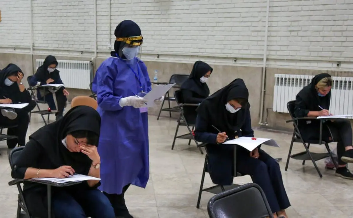 کنکور به تعویق افتاد؟! کنکور به تعویق افتاد؟!