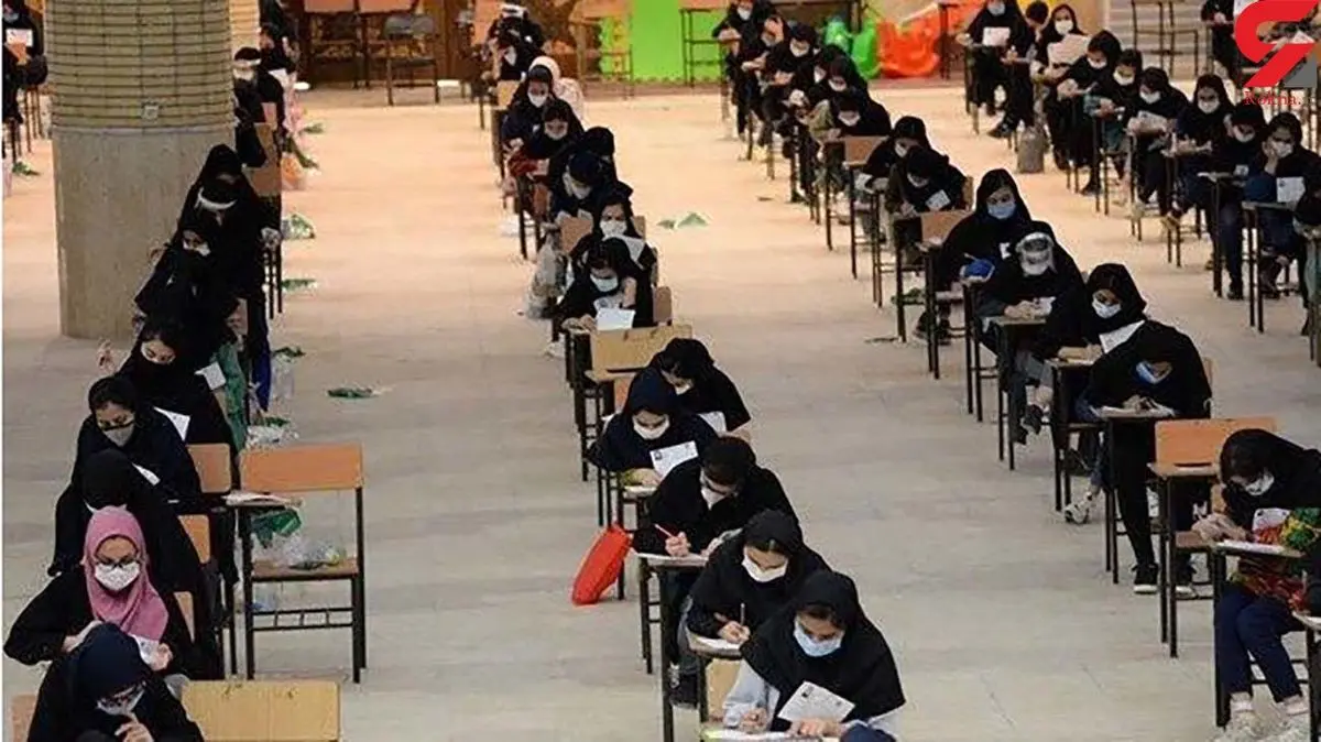 توضیحات سخنگوی سنجش درباره ابهامات کنکور ۱۴۰۰ توضیحات سخنگوی سنجش درباره ابهامات کنکور ۱۴۰۰