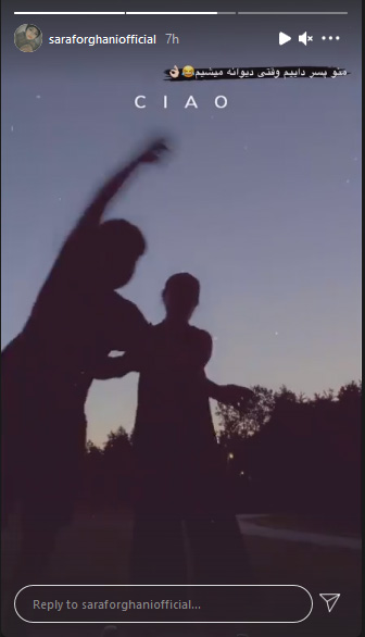 کلیپ جنجالی سارا و نیکا با پسر فامیل + عکس سارا و نیکا