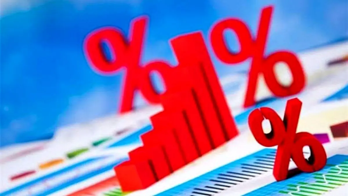 افزایش نرخ سود بین بانکی افزایش نرخ سود بین بانکی