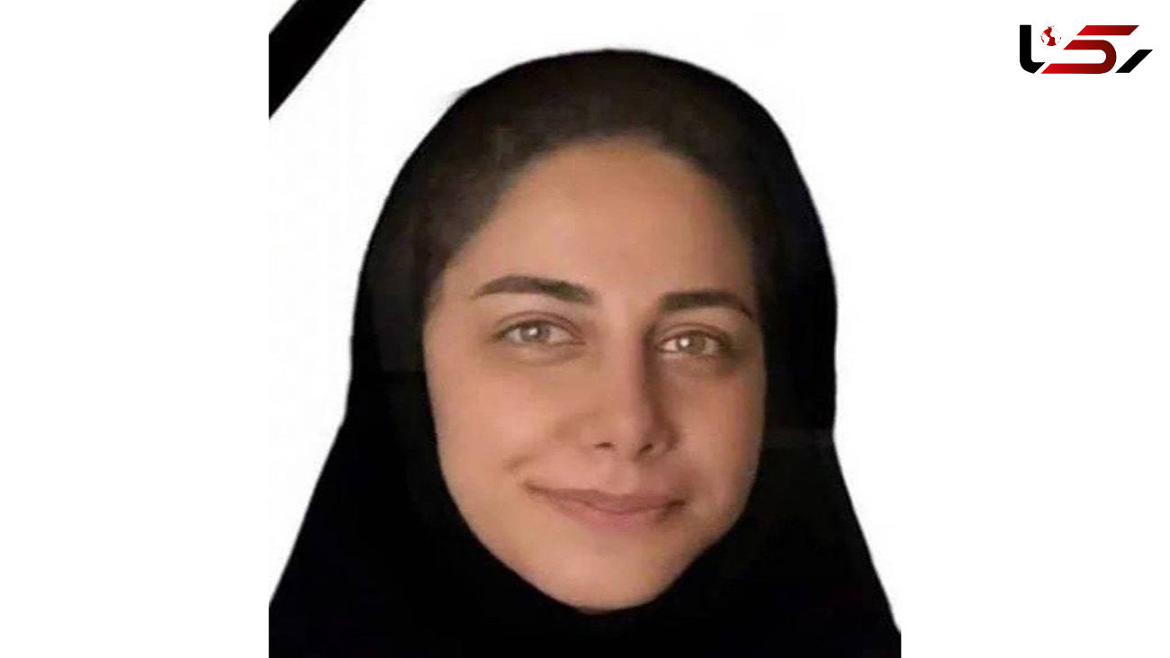 سوگند صداقت نیا