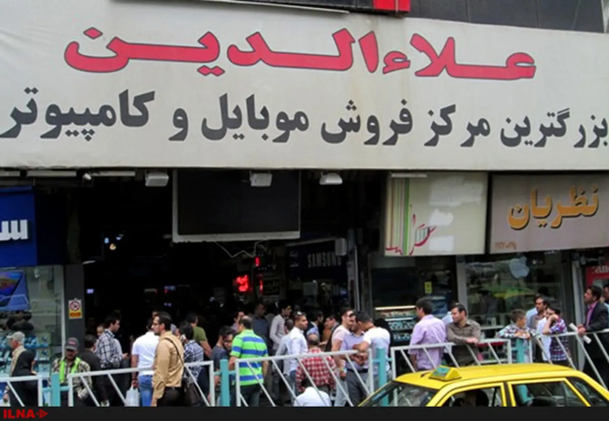 ویدئوی خبرگزاری فارس از تجمع امروز در خیابان جمهوری تهران + فیلم ویدئوی خبرگزاری فارس از تجمع امروز در خیابان جمهوری تهران + فیلم