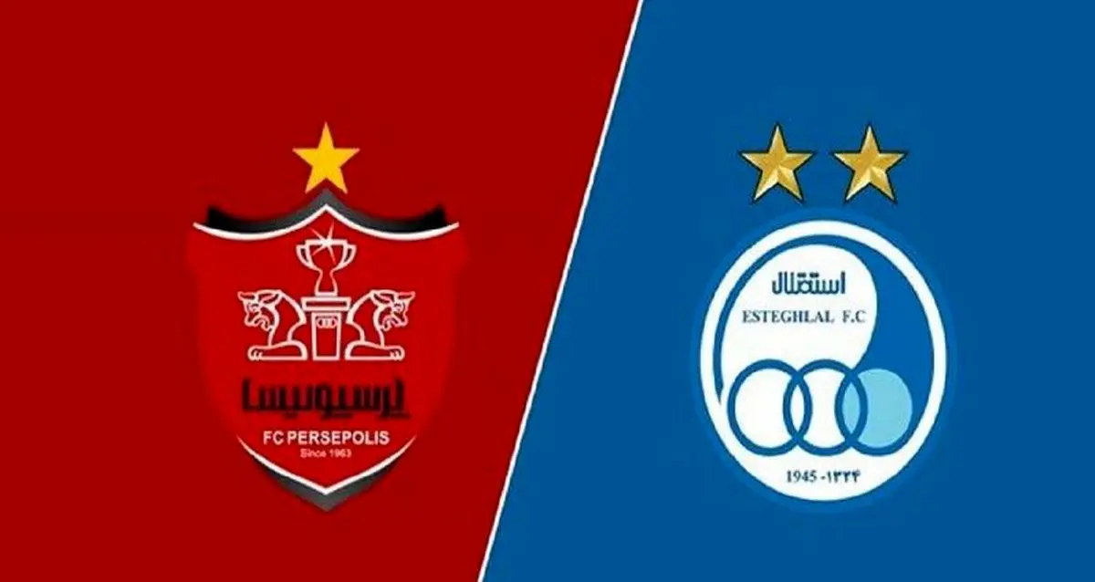 جایگاه پرسپولیس و استقلال در جدیدترین رده‌بندی تیم‌های باشگاهی جهان چه تغییری کرد؟