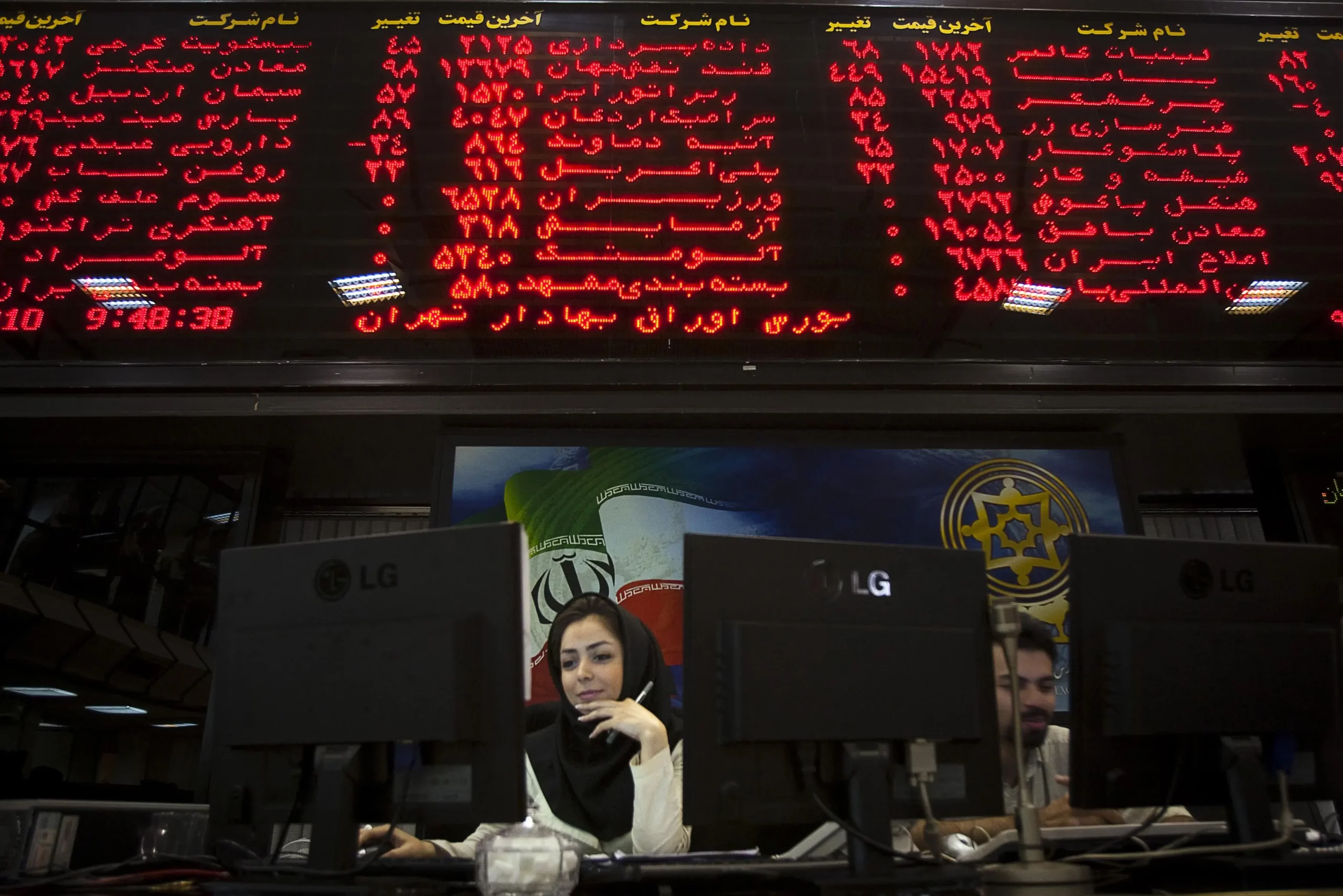 پیشبینی وضعیت بورس برای فردا (دوشنبه 8 شهریور) بازار بورس