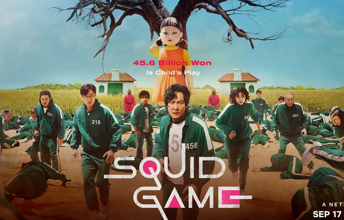 سریال بازی مرکب جنجالی ترین سریال این روزها سریال بازی مرکب جنجالی ترین سریال این روزها