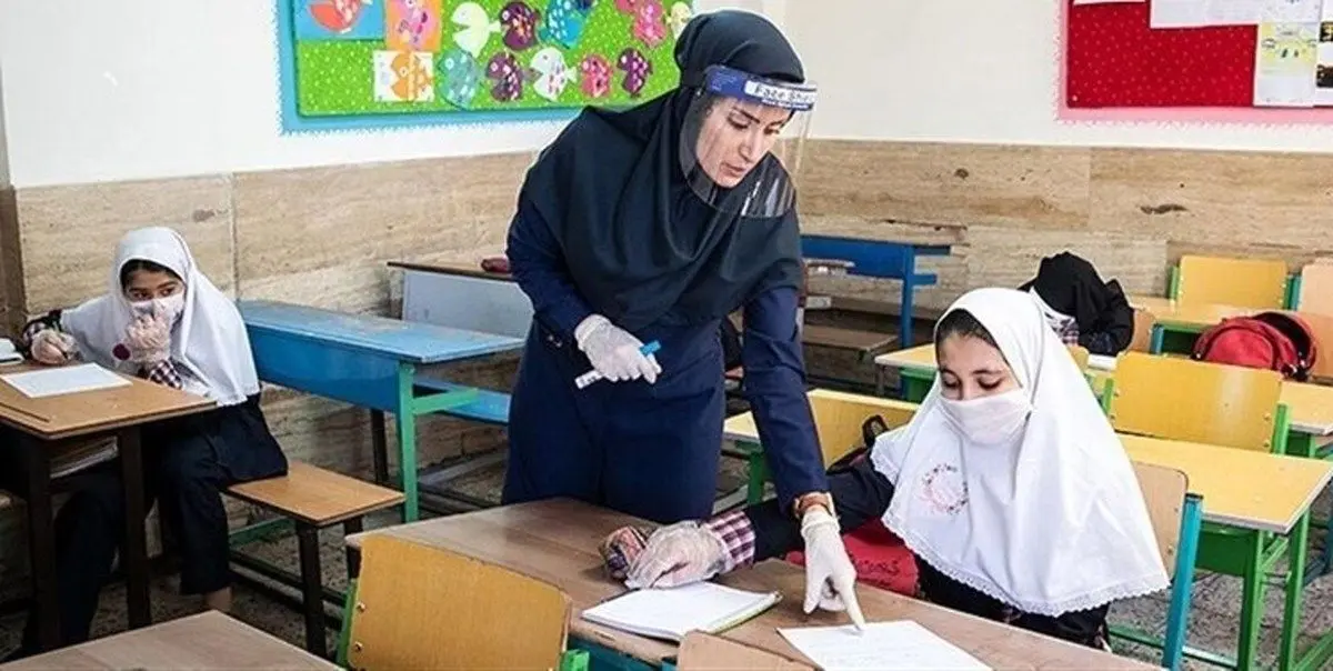 خبر خوش برای حقوق معلمان| رتبهبندی اجرایی میشود خبر خوش برای حقوق معلمان| رتبهبندی اجرایی میشود