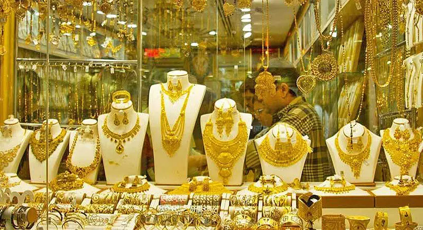 قیمت سکه و طلا