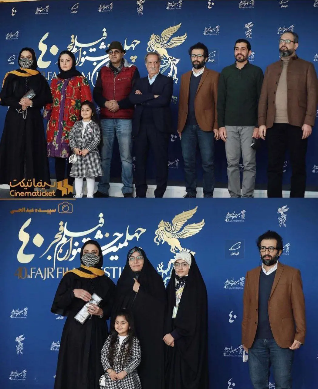 حضور مریلا زارعی در اکران فیلم «هناس» جنجالی شد مریلا زارعی