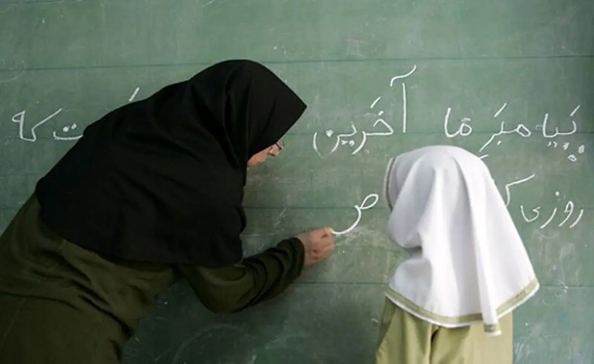 رتبه بندی فرهنگیان در بن بست | جنجال کاهش حقوق به جای افزایش