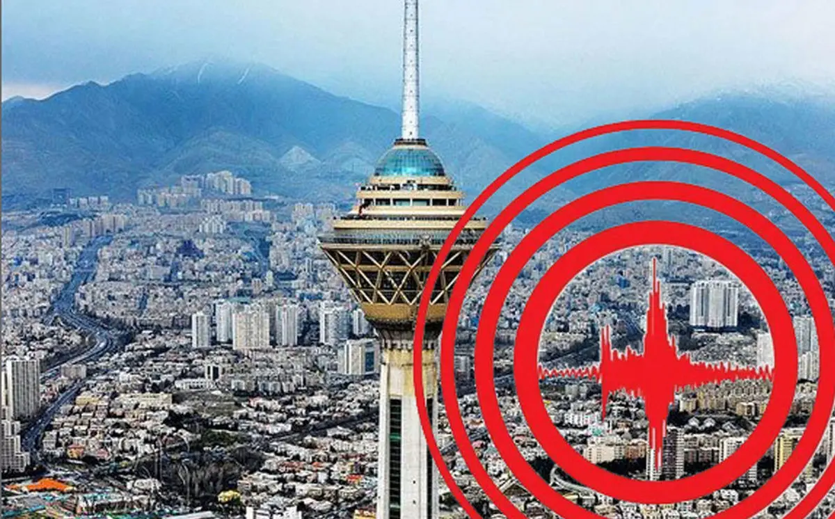 تهران ۲۰ بار لرزید
