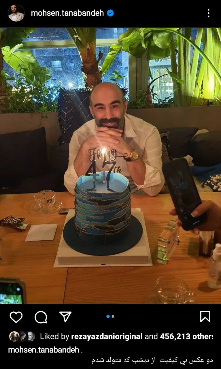 محسن تنابنده