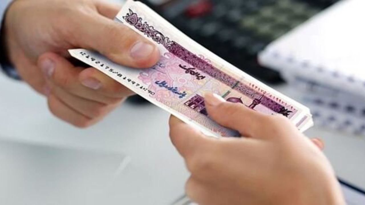 یارانه نقدی
