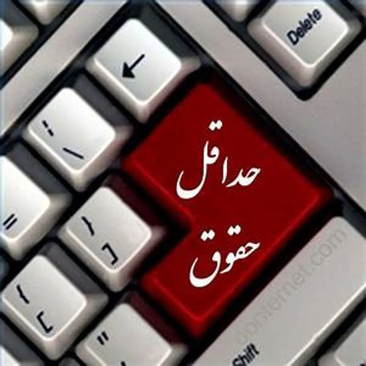 تصویب حقوق کارگران برای سال ۱۴۰۱ | حداقل حقوق کارگران چند میلیونی شد؟