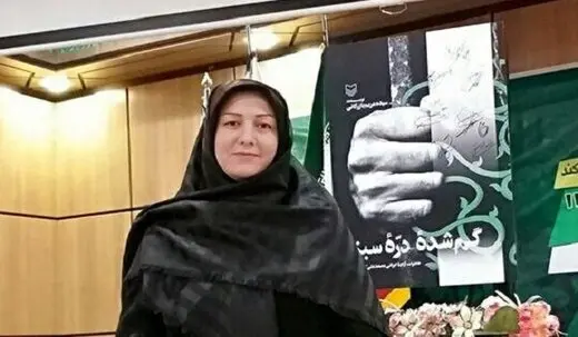 مریم بازرگانی درگذشت درگذشت