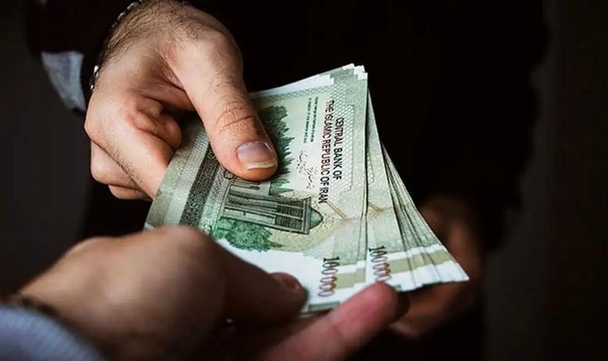 عیدی بازنشستگان