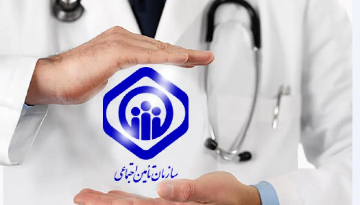 خبر خوش درباره بیمه بازنشستگان | اجرای طرح نظام مراقبت برای جراحی چشم بازنشستگان خبر خوش درباره بیمه بازنشستگان | اجرای طرح نظام مراقبت برای جراحی چشم بازنشستگان