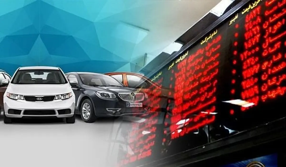 از دریافت سود سهام بورس جا نمانید | سهامداران بورس بخوانند