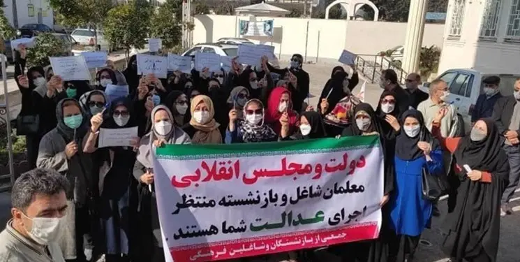 جزئیات جدید از رتبهبندی معلمان | شیوه محاسبه شاخصها در رتبهبندی فرهنگیان رتبه بندی معلمان