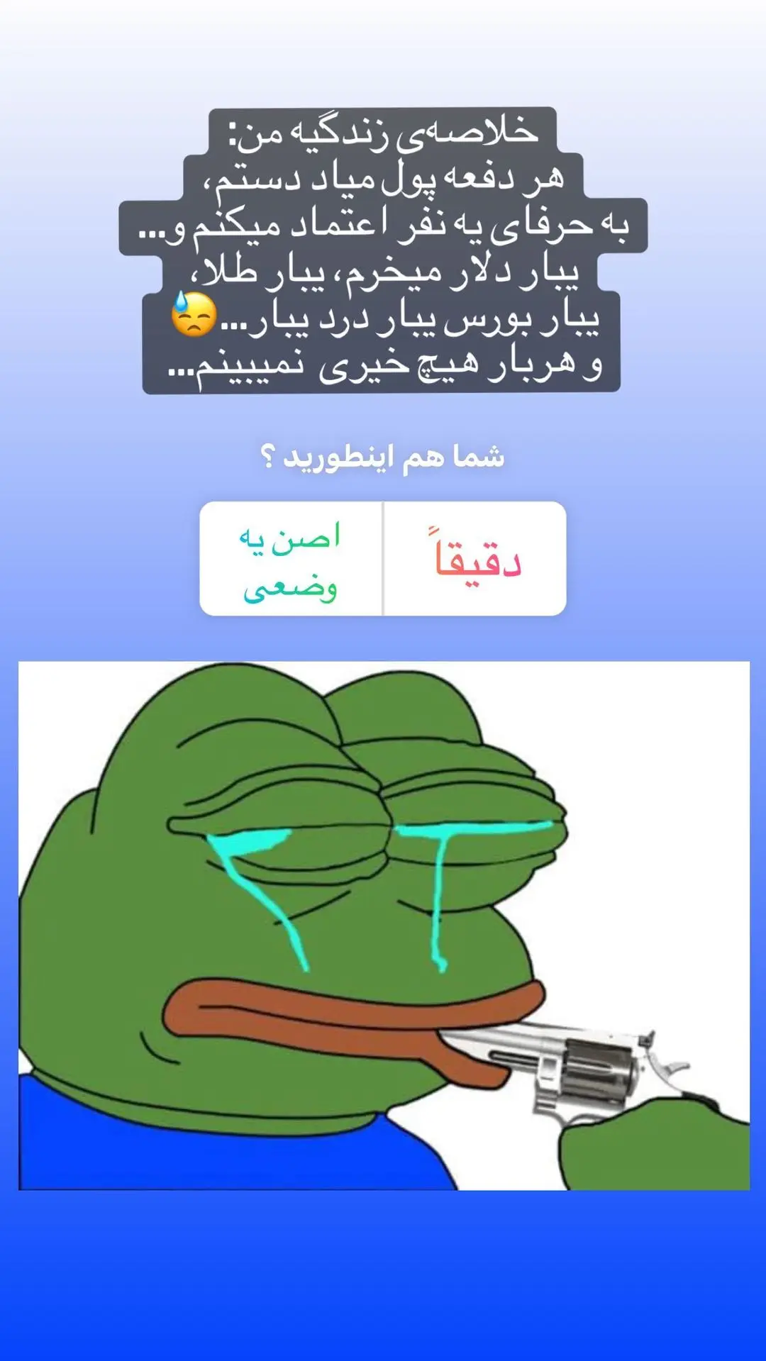هنرنمایی مهدی قائدی برای همسرش | سورپرایز خنده دار مهدی قائدی برای ستاره مهدی قائدی