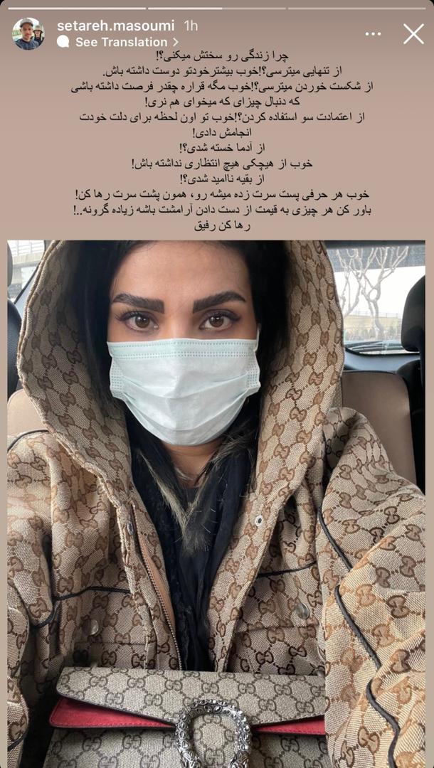 هنرنمایی مهدی قائدی برای همسرش | سورپرایز خنده دار مهدی قائدی برای ستاره مهدی قائدی