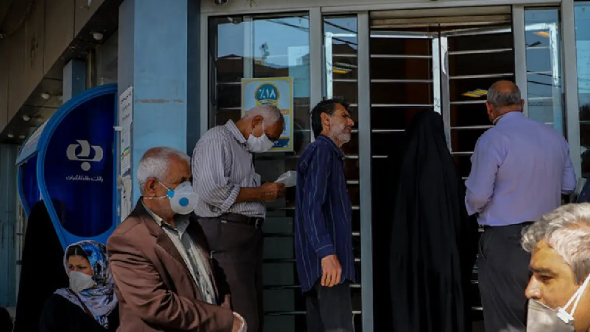 وام جدید برای بازنشستگان | شرایط دریافت وام بازنشستگان چیست؟ وام بازنشستگان