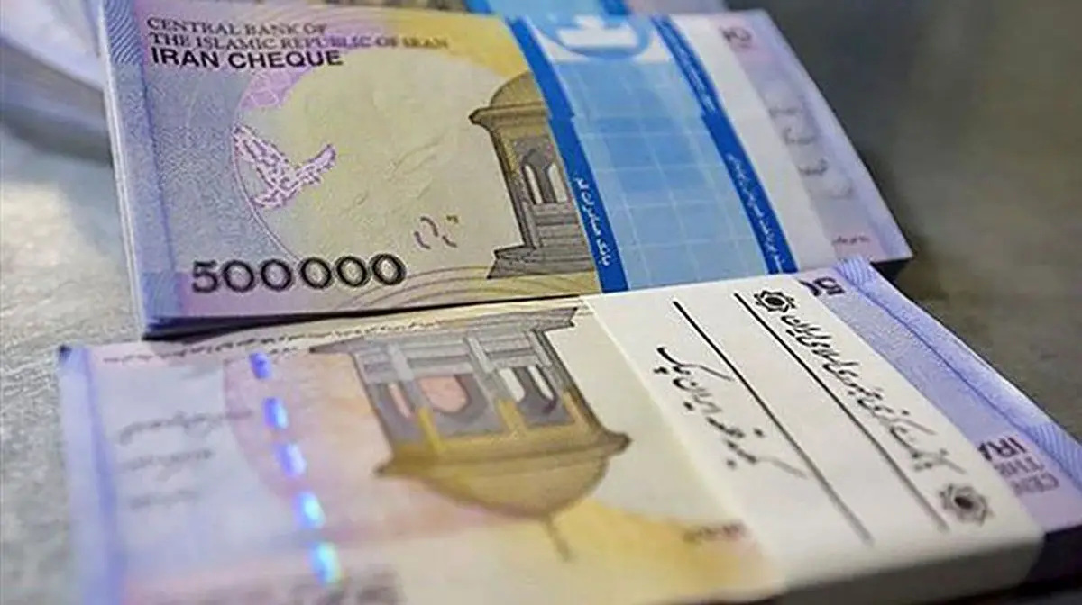 خبرهای خوش برای متقاضیان وام ۱۰۰میلونی | پرداخت وام بدون ضامن تا ۱۰۰ میلیون تومان به این گروه از افراد وام بدون ضامن