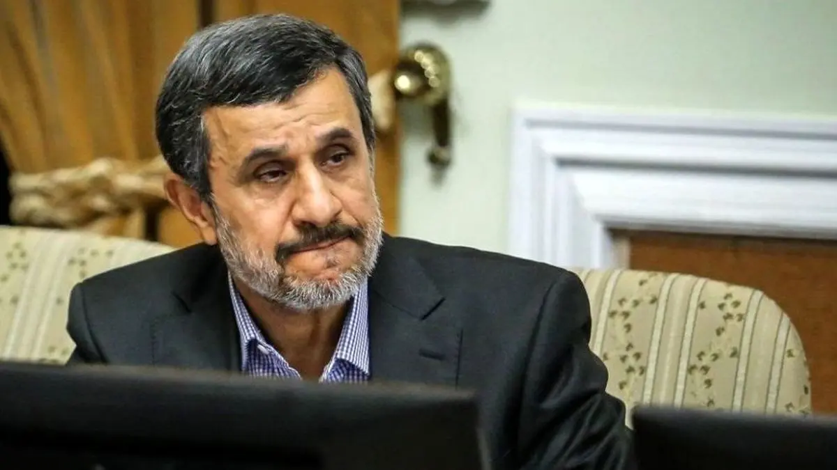 افشاگری جنجالی احمدی نژاد | احمدی نژاد اعلام خطر کرد! افشاگری جنجالی احمدی نژاد | احمدی نژاد اعلام خطر کرد!