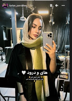 خنگبازی ترلان پروانه کار دستش داد | فریادهای مجری معروف بر سر ترلان پروانه ترلان پروانه