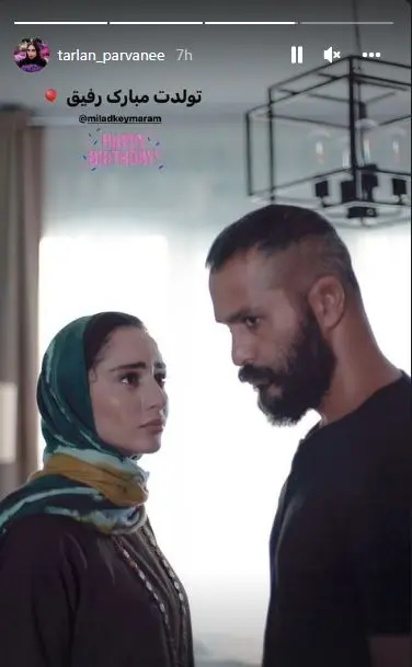 سنگ تمام ترلان پروانه برای آقای بازیگر | پیام ترلان برای آقای بازیگر دردسر ساز شد ترلان پروانه