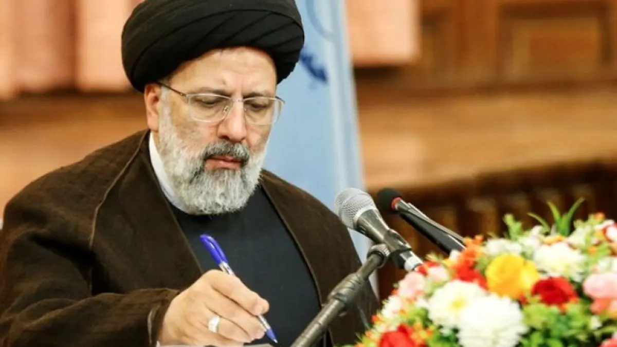پیام رئیسجمهور برای درگذشت یک جانباز مجاهد و پدر سه شهید پیام رئیسجمهور برای درگذشت یک جانباز مجاهد و پدر سه شهید