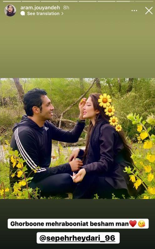 عکس جدید از سپهر حیدری سپهر حیدری