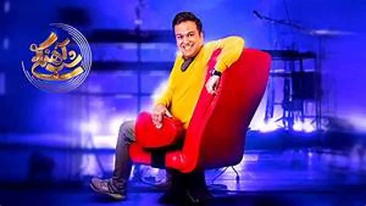 حضور احمدی نژاد در برنامه شب آهنگی حضور احمدی نژاد در برنامه شب آهنگی