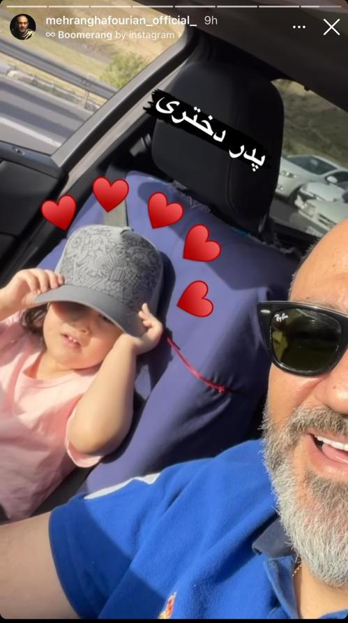 واکنش تند مهران غفوریان به شاخ اینستاگرامی | دلخوری مهران غفوریان از اینفلوئنسر مهران غفوریان