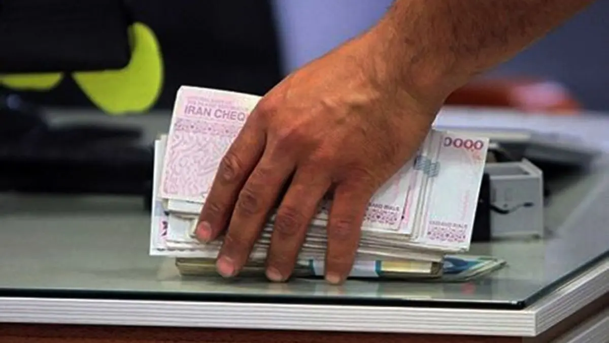 متقاضیان وام فوری بخوانند| وام 125 میلیون تومانی با شرایط آسان متقاضیان وام فوری بخوانند| وام 125 میلیون تومانی با شرایط آسان