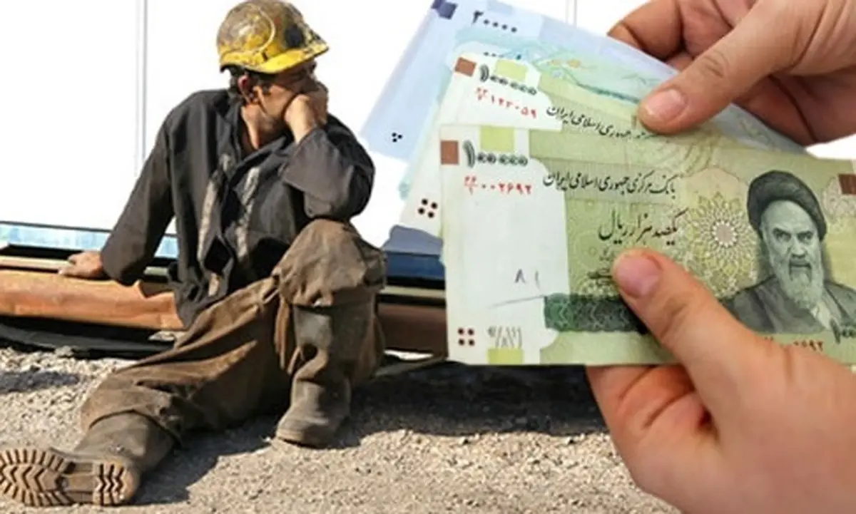 خبر خوش وزیر کار برای حداقل بگیران | اجرایی شدن افزایش حقوق ۵۷ درصدی افزایش حقوق