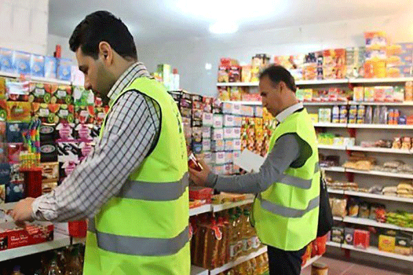 افزایش قیمت