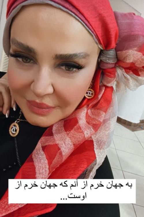 جواهرات میلیاردی بهاره رهنما | هدیه لاکچری بهاره رهنما جنجالی شد بهاره رهنما