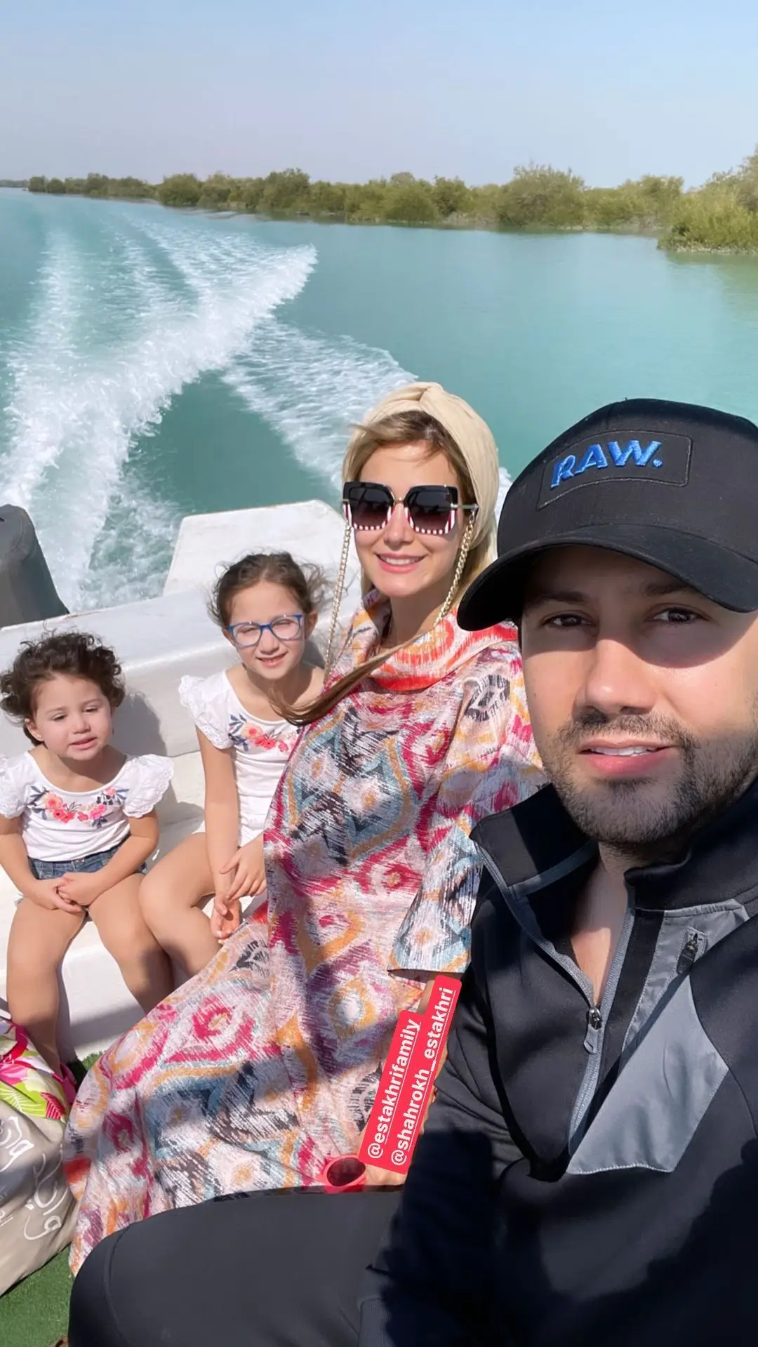 تصادف شاهرخ استخری در اتوبان | چه بلایی سر شاهرخ استخری آمد؟! شاهرخ استخری